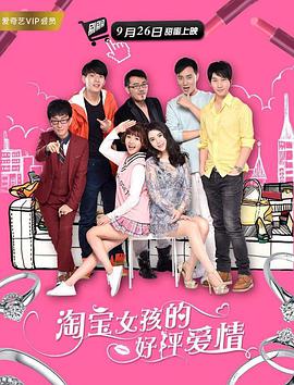 不知火舞和三个小孩