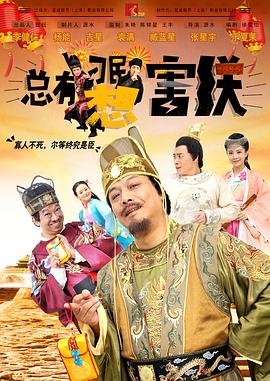 彩虹男孩夜里必备视频