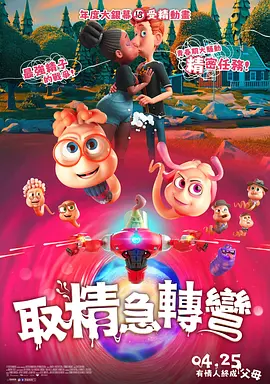 十八岁以下禁看网站
