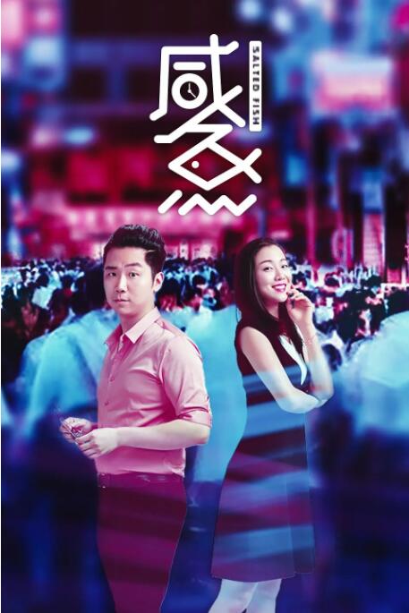 久久国产视屏