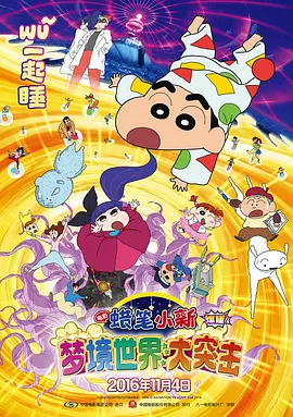 色中色综合网
