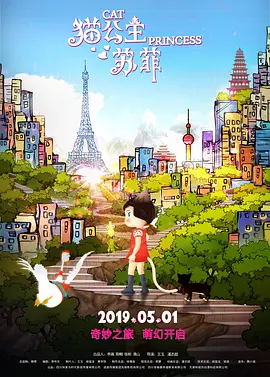 伊人久久免费视频