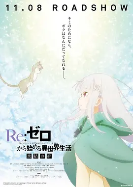控股公司的秘书