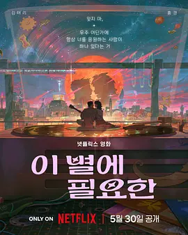 成人午夜免费福利视频