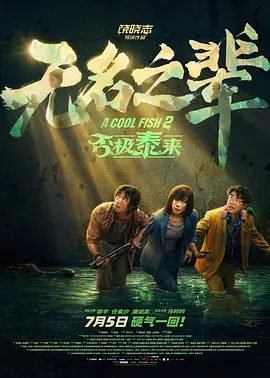 毛片aaa