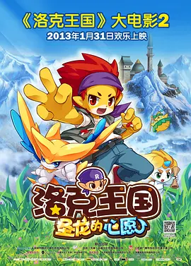 亚洲成aⅴ人片在线观