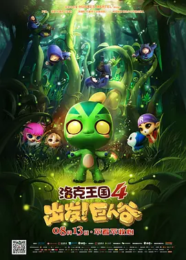 超污网址