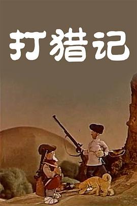 国产日产精品1区