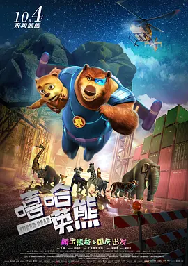精品国产免费人成在线观看