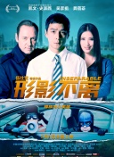 一个人看的www高清直播在线观看