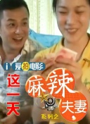 按摩视频一区