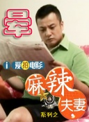 欧美另类久久久品