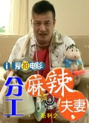 国产一卡二卡3卡4乱码
