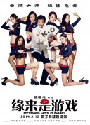 欧美日韩色黄大片在线视频
