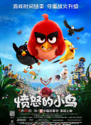 五月天爱爱网