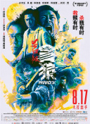 成人国产精品久久久久久亚洲