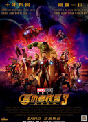 三上悠亚破解版