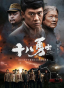 99精品福利