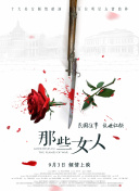 91精品成人