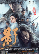 欧美理论在线观看