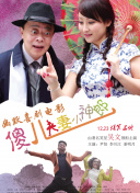 午夜亚洲视频