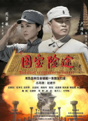 2022国产成人精品福利网站