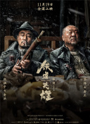 久久国产免费观看精品3