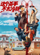 亚洲天堂精品在线