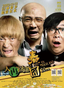 国产成人麻豆精品