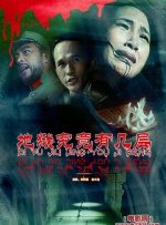 亚洲国产成人久久午夜