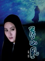 亚洲欧洲另类