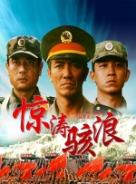 精品免费久久