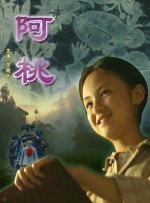 色综合久久中文综合网