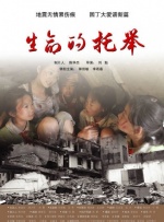 女同视频