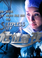 亚洲成人三级电影