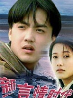 学生媚薬痉挛中文字幕