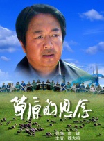 床戏做爰无遮挡摸亲胸