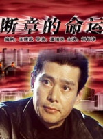 国产精欧美一区二区三区