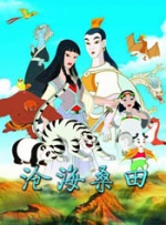国产绿分享娇妻被多p