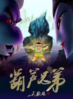 白袜羞辱踩踏丨vk