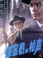 免费黄视频在线播放