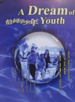 亚洲激情电影在线