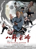 risingstorm2进不去_免费