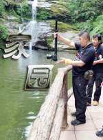 亚洲一区在线免费