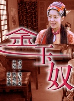 与情侣交换性爱2020