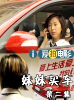 黄色91app