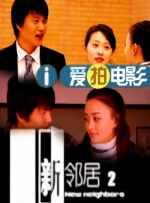 国产精品综合久成人