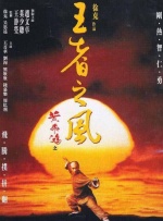 久色伊人