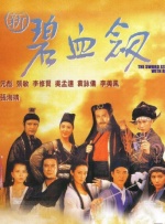 国产极品尤物