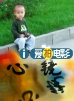 91精品国产亚洲爽啪在线影院